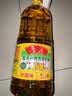 鲁花【保真菜籽油】低芥酸特香菜籽油 2L 物理压榨【京东品酒会同款】 实拍图