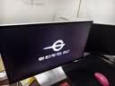 泰坦军团24.5英寸双侧入光屏 425Hz HDR600 FastIPS 硬件低蓝光 DyDs0.3ms 云上舞白 电竞显示器 仓刀X256K 实拍图