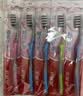 高露洁（Colgate）【热卖榜】牙刷软毛超洁纤柔牙刷成人深层清洁独立包装5支 实拍图