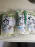 中盐 纯精竹盐225g*10【未加碘 海盐】高温煅烧 炒菜调料 食盐 实拍图
