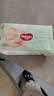 好奇（Huggies）小森林纸尿裤M4片(6-11kg)【试用】 实拍图