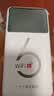 华正易尚无线网移动随身wifi6无线流量2026新款全国通用随身wi-fi多网通支持5G/4G设备飞猫子品牌 实拍图