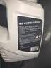 博世（BOSCH）有机长效汽车防冻液发动机冷却液 养车保养 冰点-45℃ 4L（红色） 实拍图