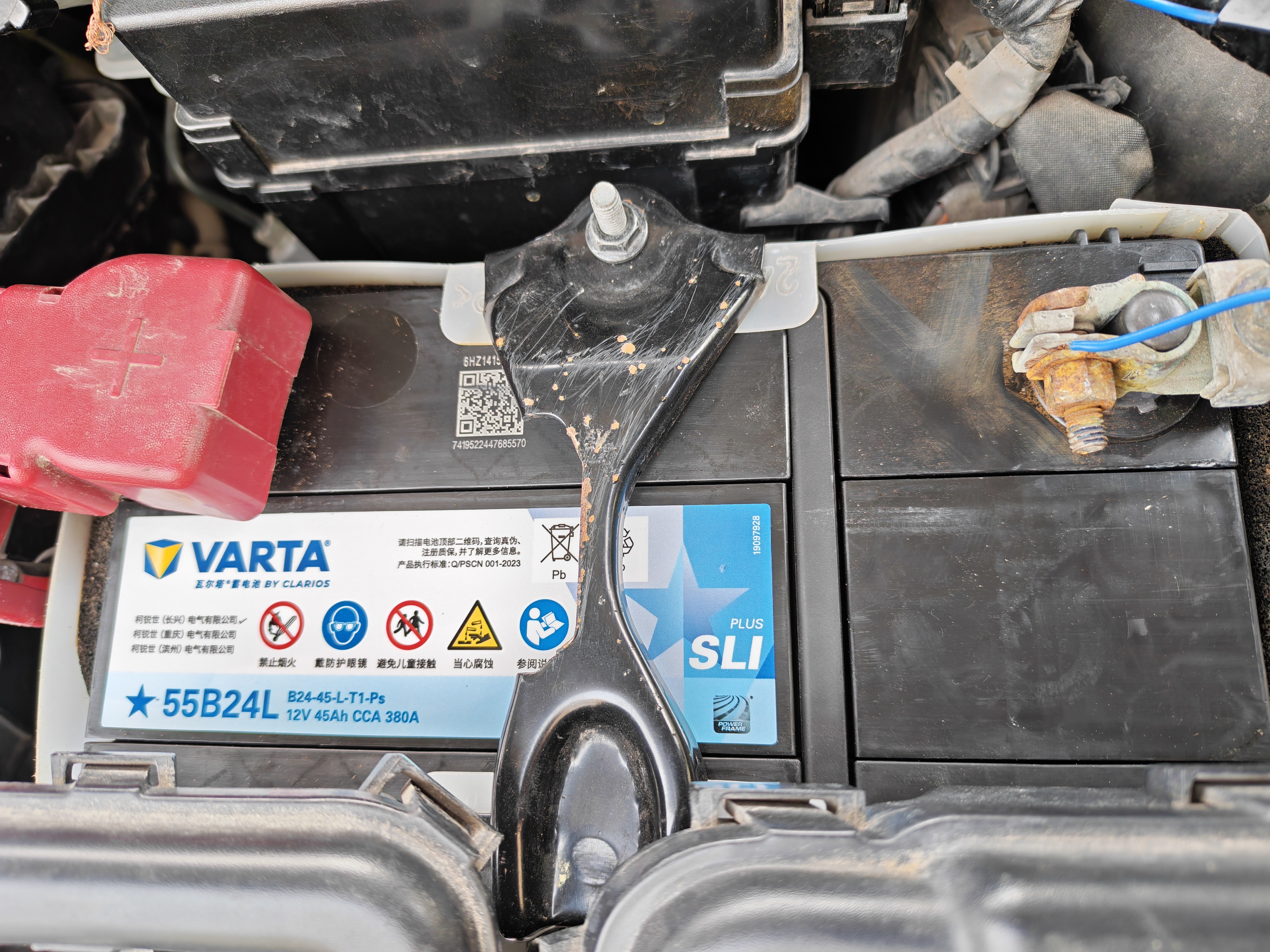 瓦尔塔（VARTA）京东养车汽车电瓶蓄电池星标系列55B24L以旧换新上门安装 实拍图