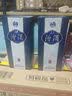 汾酒 青花20升级版 中秋送礼 清香型白酒 53度 500mL*2瓶 新包装 实拍图