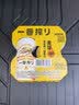 麒麟（Kirin）一番榨黄啤酒500ml*4听 清爽口感京东自营 实拍图