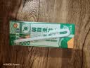 蒙牛真果粒果缤纷多口味草莓芦荟椰果黄桃果粒牛奶饮品250g*24盒 礼盒 实拍图