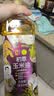 初萃 中粮玉米胚芽油900mL 非转基因食用油 一级 物理压榨 实拍图