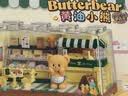 TOP TOY黄油小熊甜品店系列正版积木模型拼装摆件女孩儿童生日礼物 实拍图