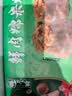 避风塘鲜肉糯米烧卖480g/16只干蒸烧麦学生儿童早餐食品半成品早饭面点 实拍图