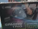 微星（MSI）魔龙 GeForce RTX 5070 12G GAMING TRIO OC AI游戏设计剪辑OpenClaw本地部署显卡 实拍图
