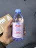 依云（evian）高端天然矿泉水 330ml*24硬瓶 法国原装进口饮用水 会议商务用水 实拍图