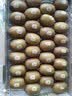 佳沛（zespri）新西兰金奇异果30-33粒原箱103-124g猕猴桃水果礼盒 实拍图