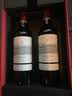 拉菲（LAFITE）传奇波尔多赤霞珠干红葡萄酒750ml*2法国红酒 礼盒 中秋送礼品 实拍图