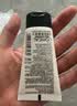欧莱雅男士耀白净油洗面奶50ML 护肤品礼物(须单独购买才返券) 实拍图