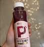 唯可鲜100%HPP石榴汁 鲜果汁 冷压榨果汁冷藏饮料 280ml*4瓶 实拍图