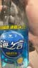 统一海之言 电解质饮料柠檬口味330ml*12瓶（运动饮料） 实拍图