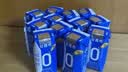 伊利安慕希0乳糖常温酸奶200g*12盒 中秋礼品 礼盒装 实拍图