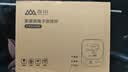香山电子秤厨房秤JOY食乐克称烘焙秤 0.1g高精度 5kg Type-C充电款 实拍图
