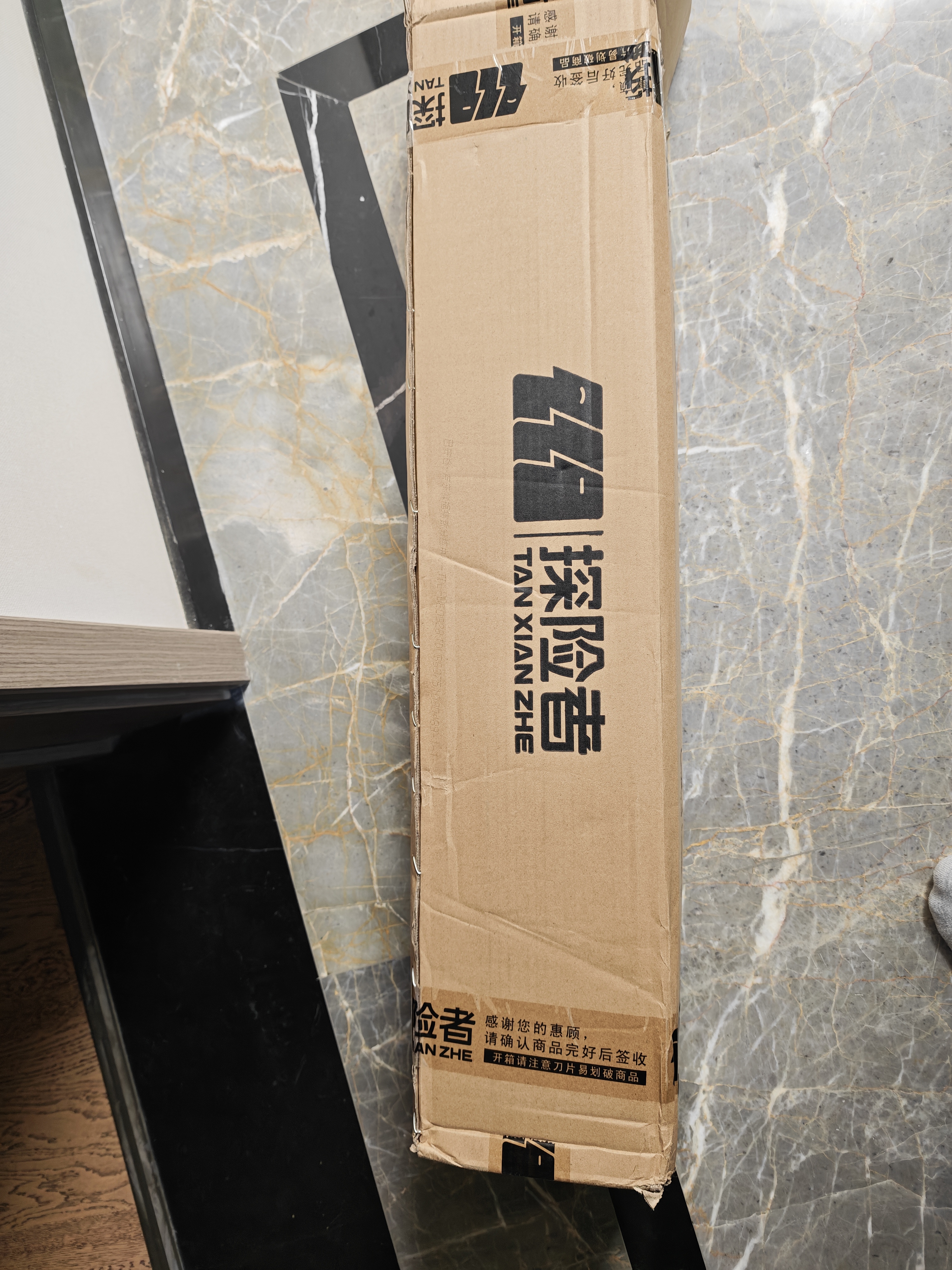 探险者（TAN XIAN ZHE）帐篷户外露营防雨过夜3人-4人速开便捷天幕二合一黑胶防晒帐篷 3-5人加厚防晒帐篷【云雾白】 实拍图
