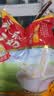 永和豆浆经典好味道 豆奶粉 510g*2包（可冲34杯）早餐燕麦片搭档速溶冲饮 AD高钙原味豆奶粉1020g*1+经典原味510g*1+电动搅拌杯 实拍图