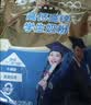 蒙牛铂金装 高锌高钙学生奶粉400g 儿童青少年 独立小条装 实拍图