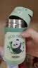 膳魔师（THERMOS）儿童水杯吸管保温保冷杯礼盒带杯套316L不锈钢超轻幼儿上学杯TCKC 实拍图