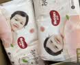 好奇（Huggies）铂金装小桃裤纸尿裤NB84片(5kg以下)尿不湿【散热口碑王】 实拍图