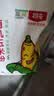 北纯有机玉米粉棒子面3斤/袋 无麸质（杂粮面粉 窝头 玉米饼 玉米面） 实拍图