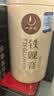 一杯香茶叶安溪乌龙茶铁观音1钻250g2026新茶礼盒装送礼自己喝散装茗茶 实拍图