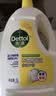 滴露（Dettol）衣物消毒液除菌柠檬3L 99.9%杀菌除螨内衣裤衣服消毒水 实拍图