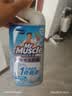 威猛先生（Mr Muscle）免刷洗 强效洁厕灵 洁厕剂 馥郁繁花型 马桶清洁 600gX2瓶 实拍图