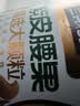 三只松鼠罐装紫皮腰果1000g越南大颗粒每日坚果炒货干果零食团购送礼 实拍图