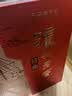 泸州老窖 特曲 老字号第十代 白酒 52度500ml*2 传承礼盒  浓香 中秋送礼 实拍图
