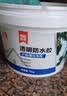 雨虹防水 外墙防水涂料   透明防水胶 补漏王 窗台补漏透明隐形防水5KG 实拍图