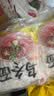 盛源来日式乌冬面儿200g*5童速食鲜拉面日本鲜湿面条乌东面车仔小包装 实拍图