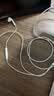 Apple/苹果/苹果 EarPods 3.5毫米接口有线耳机 圆孔耳机有线耳机游戏音乐 适用3.5mm接口的手机电脑 实拍图