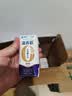 蒙牛【新鲜日期】新养道无乳糖高钙牛奶200ml*24盒 3.2g/100ml蛋白质 实拍图