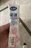 飞鹤星蕴孕产妇奶粉0段(孕期哺乳期妈妈适用)25克dha高钙叶酸【试用】 实拍图