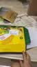 佳沛（zespri）新西兰金奇异果10粒巨大果146-175g猕猴桃水果礼盒 实拍图