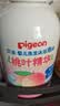 贝亲（Pigeon）婴儿洗发水沐浴露  洗发沐浴二合一 补充装桃叶精华 400ml IA228 实拍图