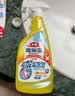 花王（KAO）浴室清洁剂500ml 卫生间瓷砖浴室玻璃水垢清洁剂水渍去除清洗喷雾 实拍图