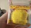 福而可小黄鸭马油面霜宝宝护肤儿童保湿霜 50g 日本原装进口 实拍图