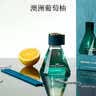 名创优品（MINISO）环球漂流系列无火香薰澳洲葡萄柚100mL客厅卧室卫生间香水香氛 实拍图