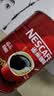 雀巢（Nestle）醇品速溶美式纯黑咖啡粉500g/罐 桶醇不添加蔗糖低卡低脂运动健身 实拍图