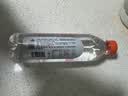 LONGLIFE巴马正品水源天然弱碱性矿泉水高端饮用水活水520ml12瓶整箱 实拍图