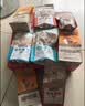 三只松鼠坚果零食礼盒1410g/10件零食礼包送礼中秋企业团购送长辈 实拍图