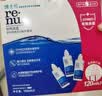 博士伦润明清透隐形眼镜水护理液120mlx3瓶 隐形眼镜护理液 实拍图