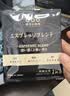 隅田川 进口特浓挂耳黑咖啡粉 节日送礼礼盒 意式口味 8g*24片装 实拍图