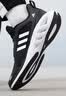 阿迪达斯（adidas）男鞋运动鞋舒适耐磨减震休闲跑步鞋 42.5UK8.5码 实拍图